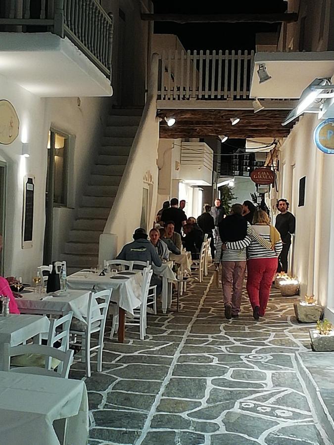 Sunloft-Paros Aparthotel Науса Екстериор снимка